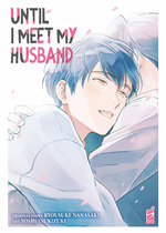 Until I Meet My Husband